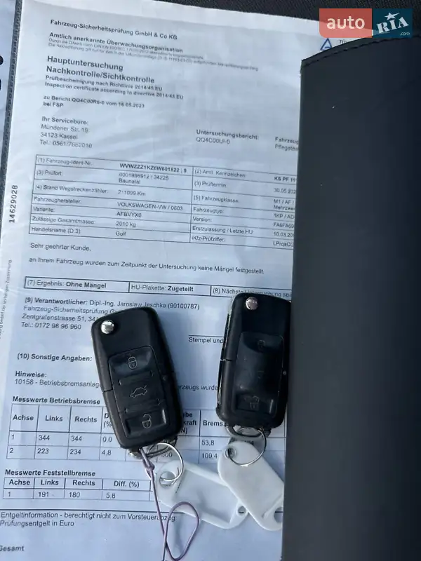 Хетчбек Volkswagen Golf Plus 2006 в Івано-Франківську документ