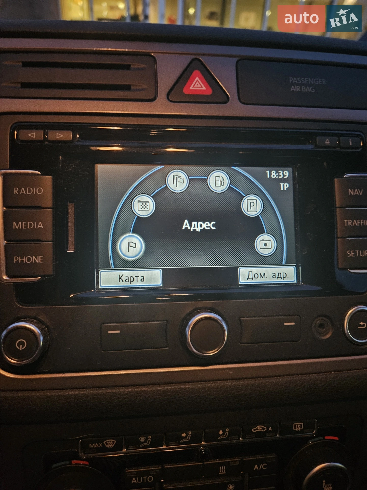 2013 Volkswagen Golf Plus - мініатюра 25