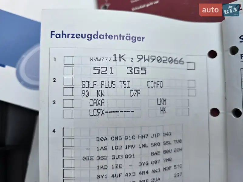 Хэтчбек Volkswagen Golf Plus 2010 в Полтаве документ 4 фото Хэтчбек Volkswagen Golf Plus 2010 в Полтаве документ