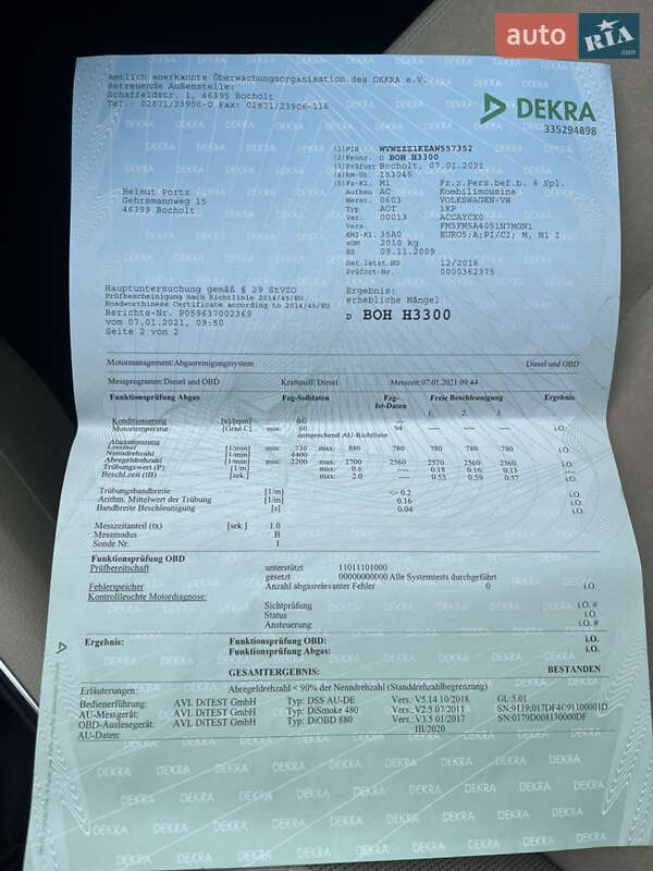 Хетчбек Volkswagen Golf Plus 2010 в Охтирці