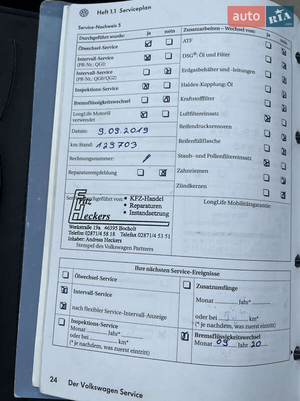 Хетчбек Volkswagen Golf Plus 2010 в Охтирці