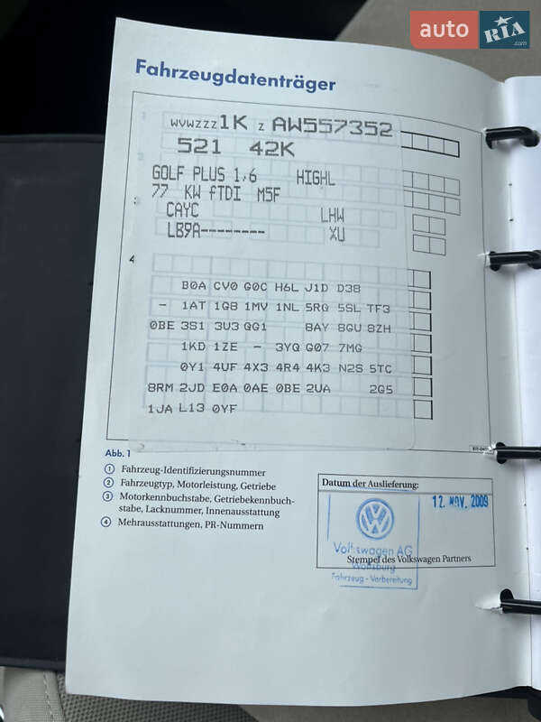 Хетчбек Volkswagen Golf Plus 2010 в Охтирці