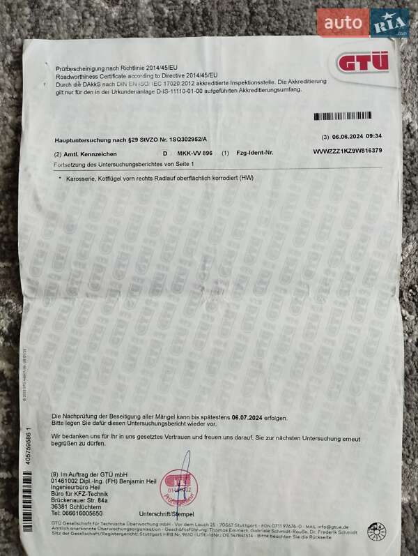 Хэтчбек Volkswagen Golf Plus 2008 в Коростене