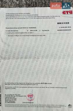 Хэтчбек Volkswagen Golf Plus 2008 в 