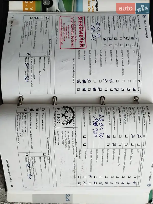 Хэтчбек Volkswagen Golf Plus 2008 в Коростене документ