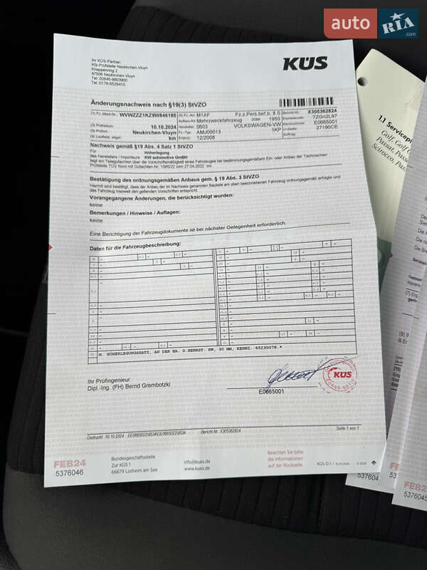 Хэтчбек Volkswagen Golf Plus 2009 в Нежине