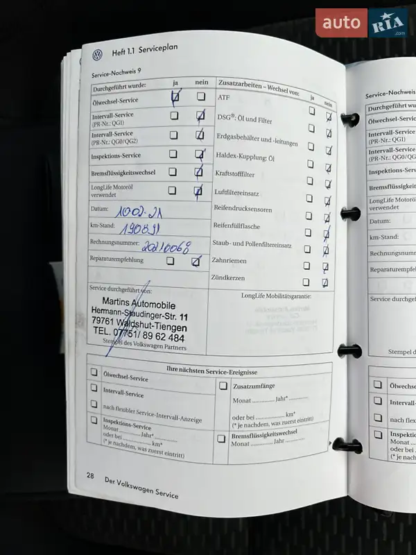 Хэтчбек Volkswagen Golf Plus 2009 в Луцке документ