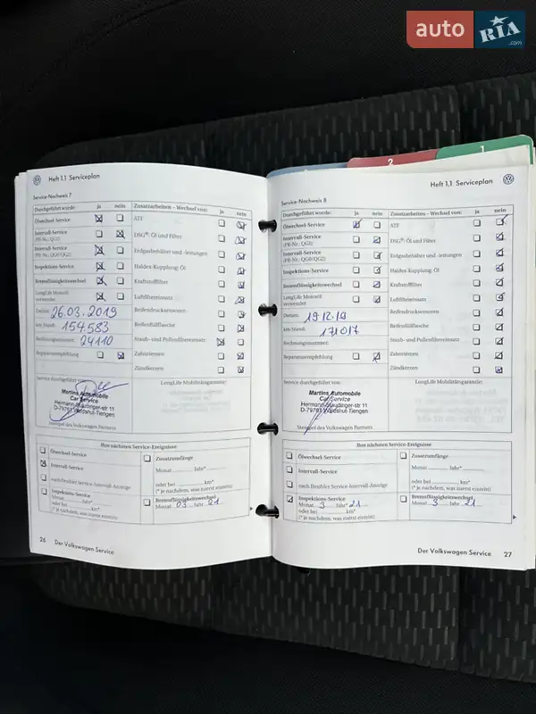 Хэтчбек Volkswagen Golf Plus 2009 в Луцке документ