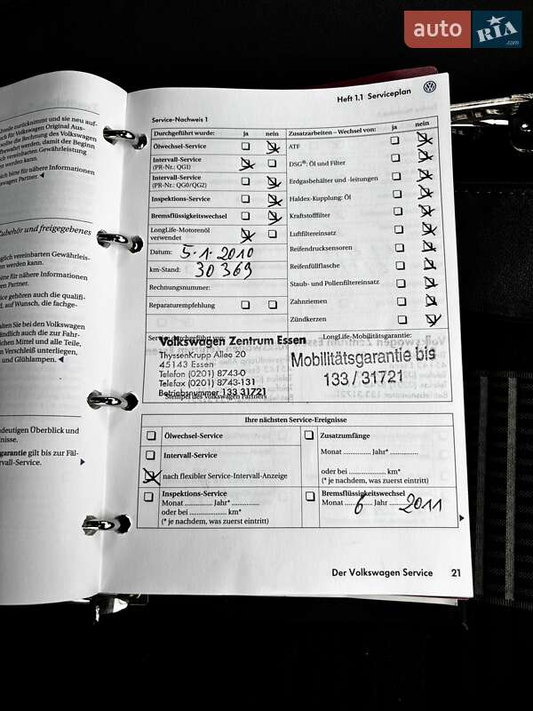 Хэтчбек Volkswagen Golf Plus 2009 в Красилове