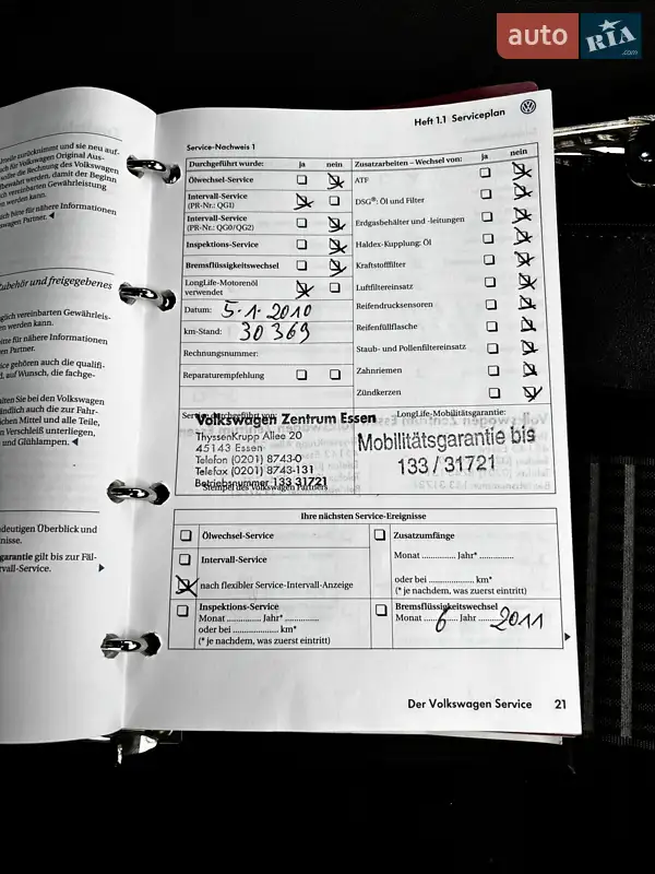 Хэтчбек Volkswagen Golf Plus 2009 в Красилове документ