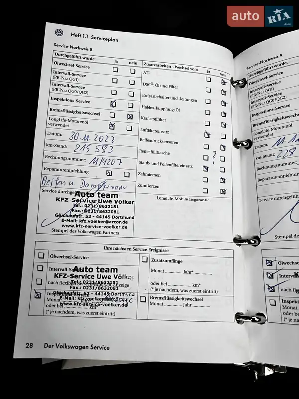 Хэтчбек Volkswagen Golf Plus 2009 в Красилове документ