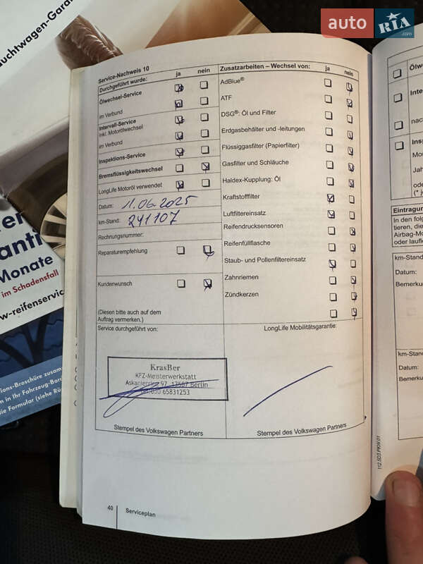 Хетчбек Volkswagen Golf Plus 2011 в Кременці