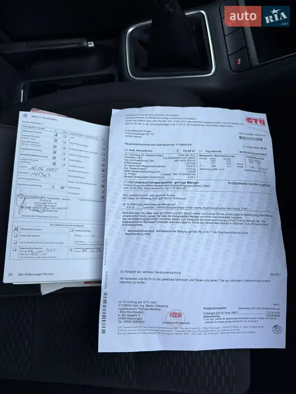 Хэтчбек Volkswagen Golf Plus 2009 в Луцке документ