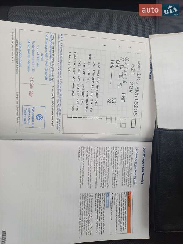 Хетчбек Volkswagen Golf Plus 2013 в Ковелі фото 22 Хетчбек Volkswagen Golf Plus 2013 в Ковелі