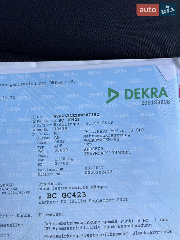 Хэтчбек Volkswagen Golf Plus 2008 в Луцке