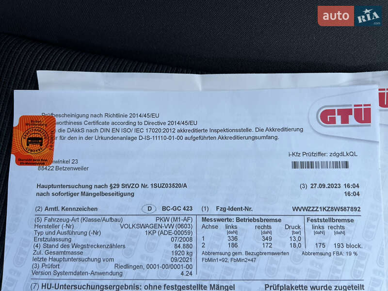 Хэтчбек Volkswagen Golf Plus 2008 в Луцке