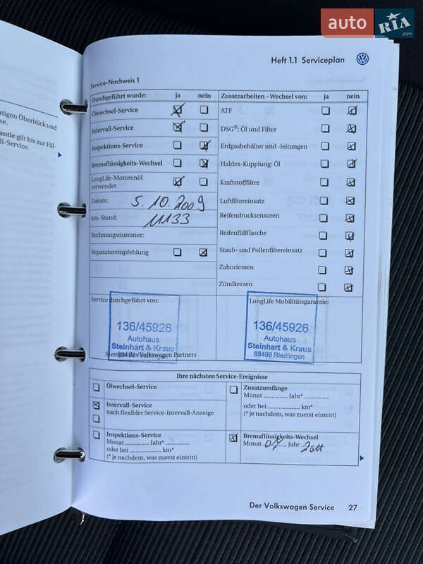 Хэтчбек Volkswagen Golf Plus 2008 в Луцке