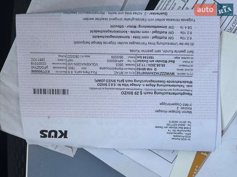 Хэтчбек Volkswagen Golf Plus 2009 в Полтаве фото 44 Хэтчбек Volkswagen Golf Plus 2009 в Полтаве