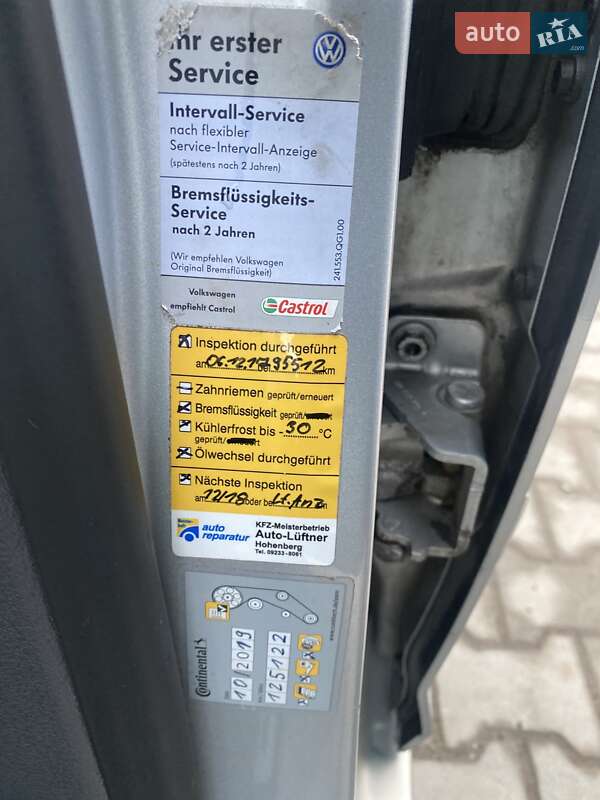 Хэтчбек Volkswagen Golf Plus 2006 в Львове