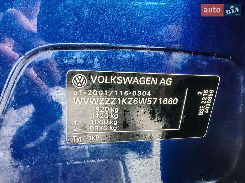 Хэтчбек Volkswagen Golf Plus 2006 в Александрие