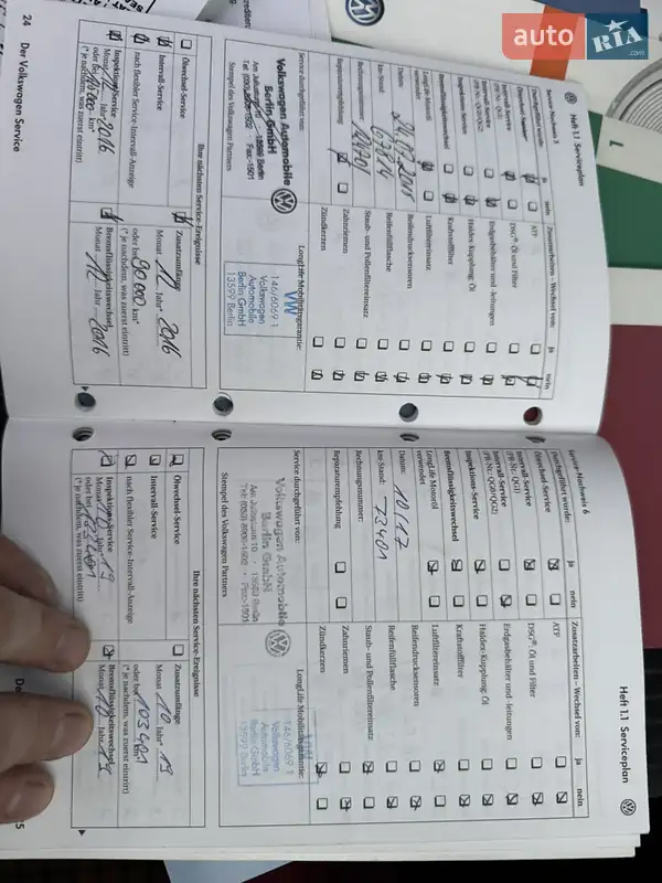 Хэтчбек Volkswagen Golf Plus 2009 в Владимире документ 6 фото Хэтчбек Volkswagen Golf Plus 2009 в Владимире документ