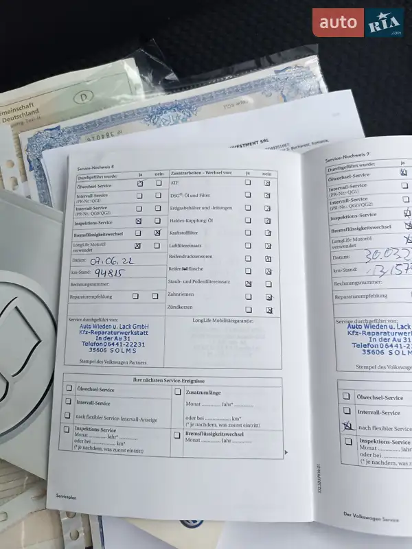 Хетчбек Volkswagen Golf Plus 2009 в Балаклії документ