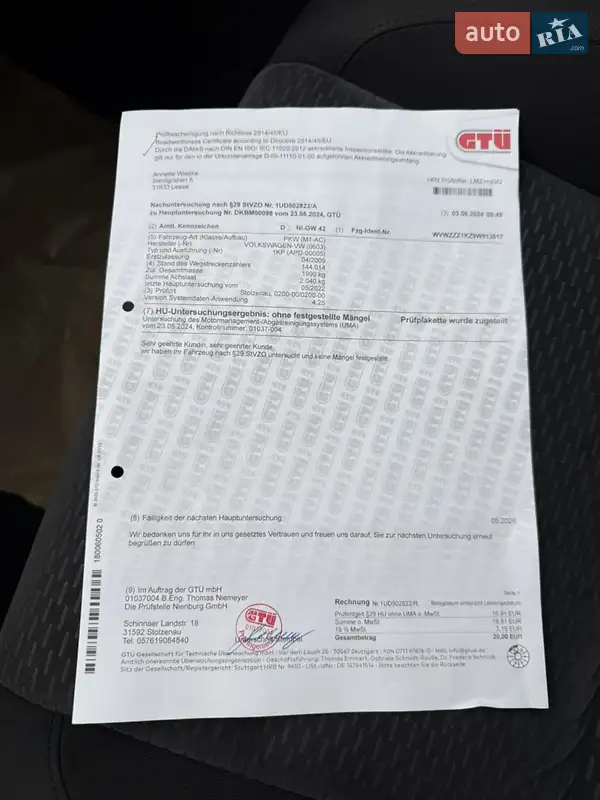 Хетчбек Volkswagen Golf Plus 2010 в Білій Церкві документ