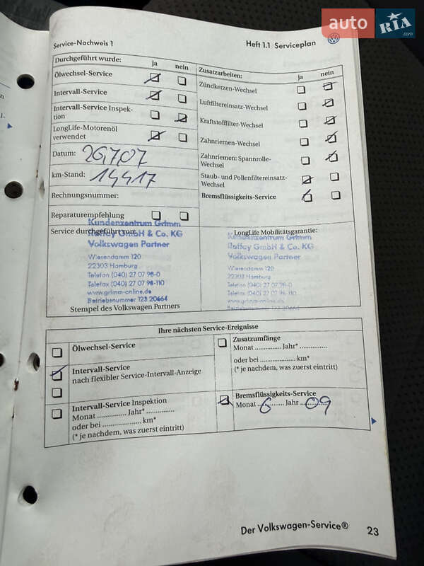 Хэтчбек Volkswagen Golf Plus 2005 в Киеве