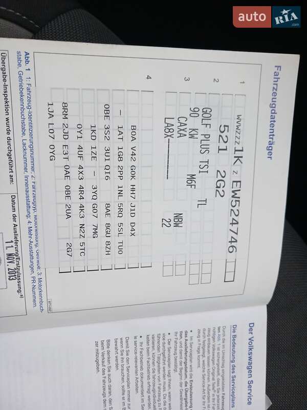 Хетчбек Volkswagen Golf Plus 2013 в Великій Багачці