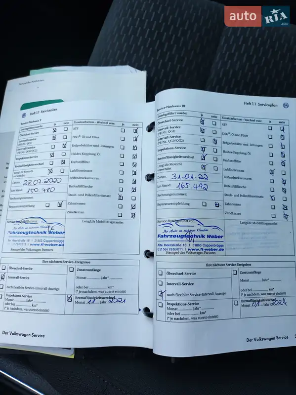 Хетчбек Volkswagen Golf Plus 2009 в Ковелі документ