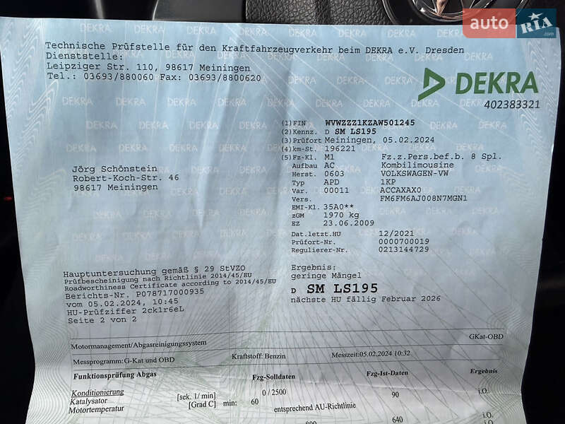 Хетчбек Volkswagen Golf Plus 2009 в Звягелі