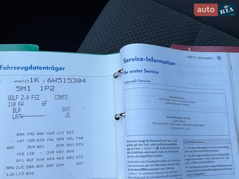 Хэтчбек Volkswagen Golf Plus 2005 в Ковеле