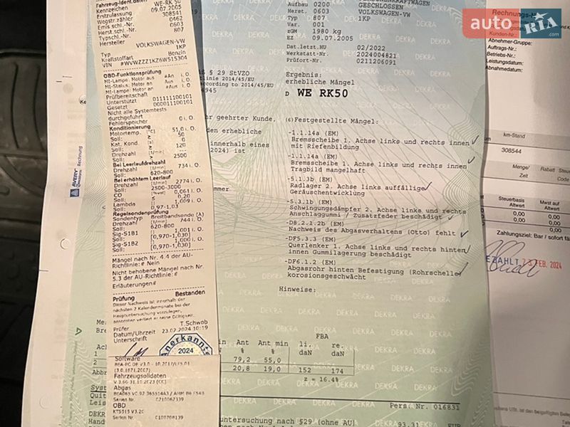 Хэтчбек Volkswagen Golf Plus 2005 в Ковеле