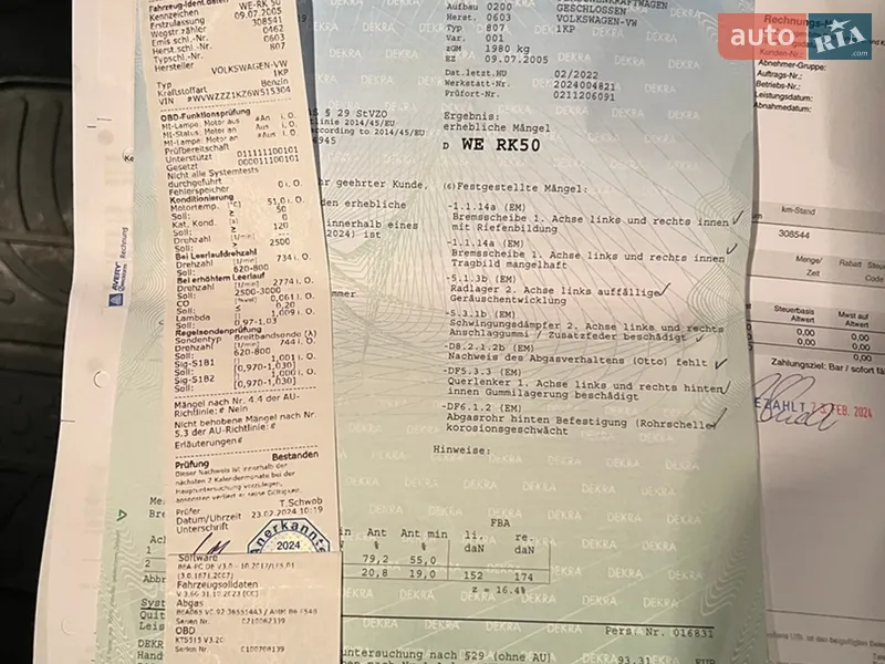 Хэтчбек Volkswagen Golf Plus 2005 в Ковеле документ