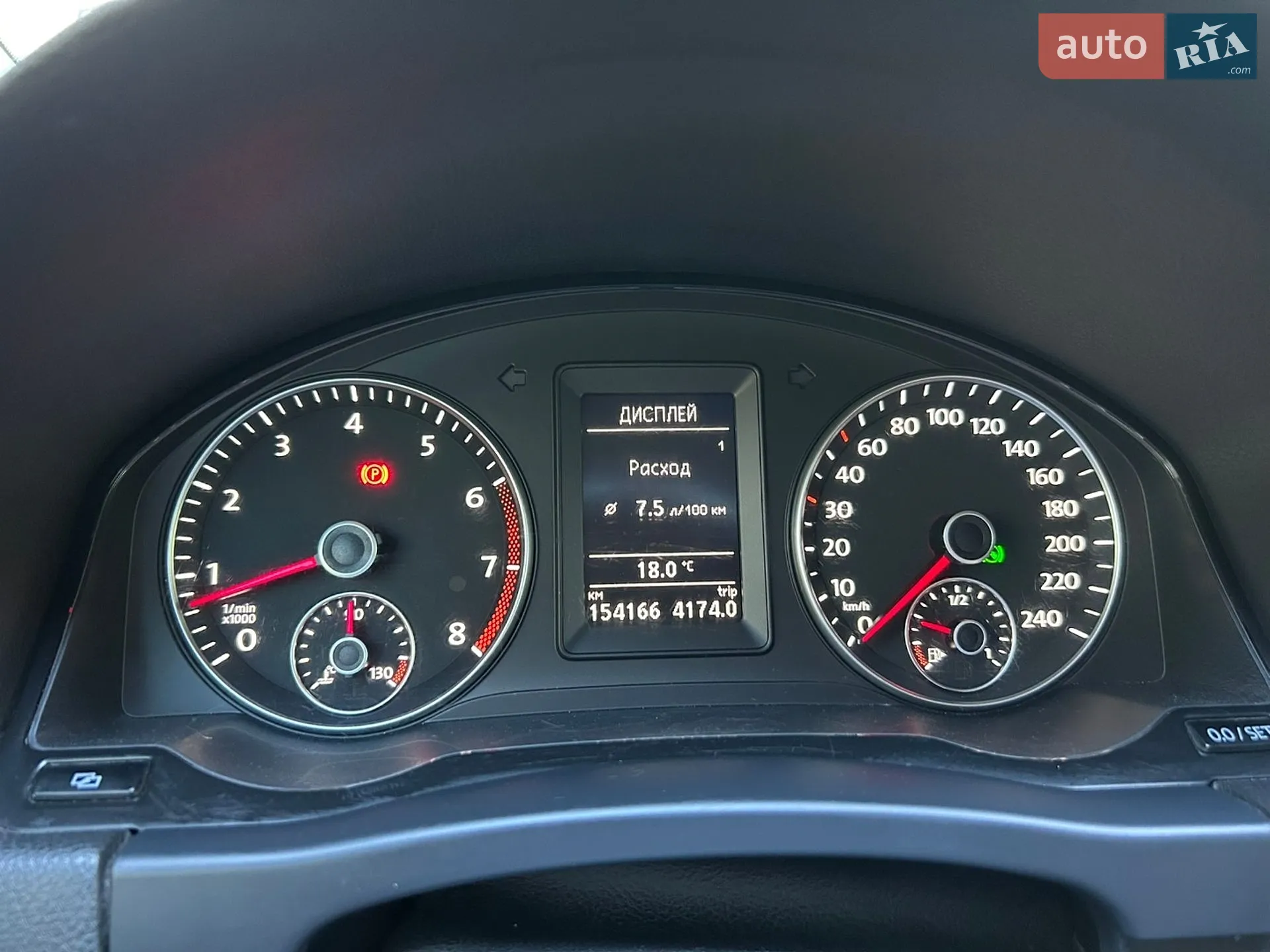 2011 Volkswagen Golf Plus - мініатюра 32