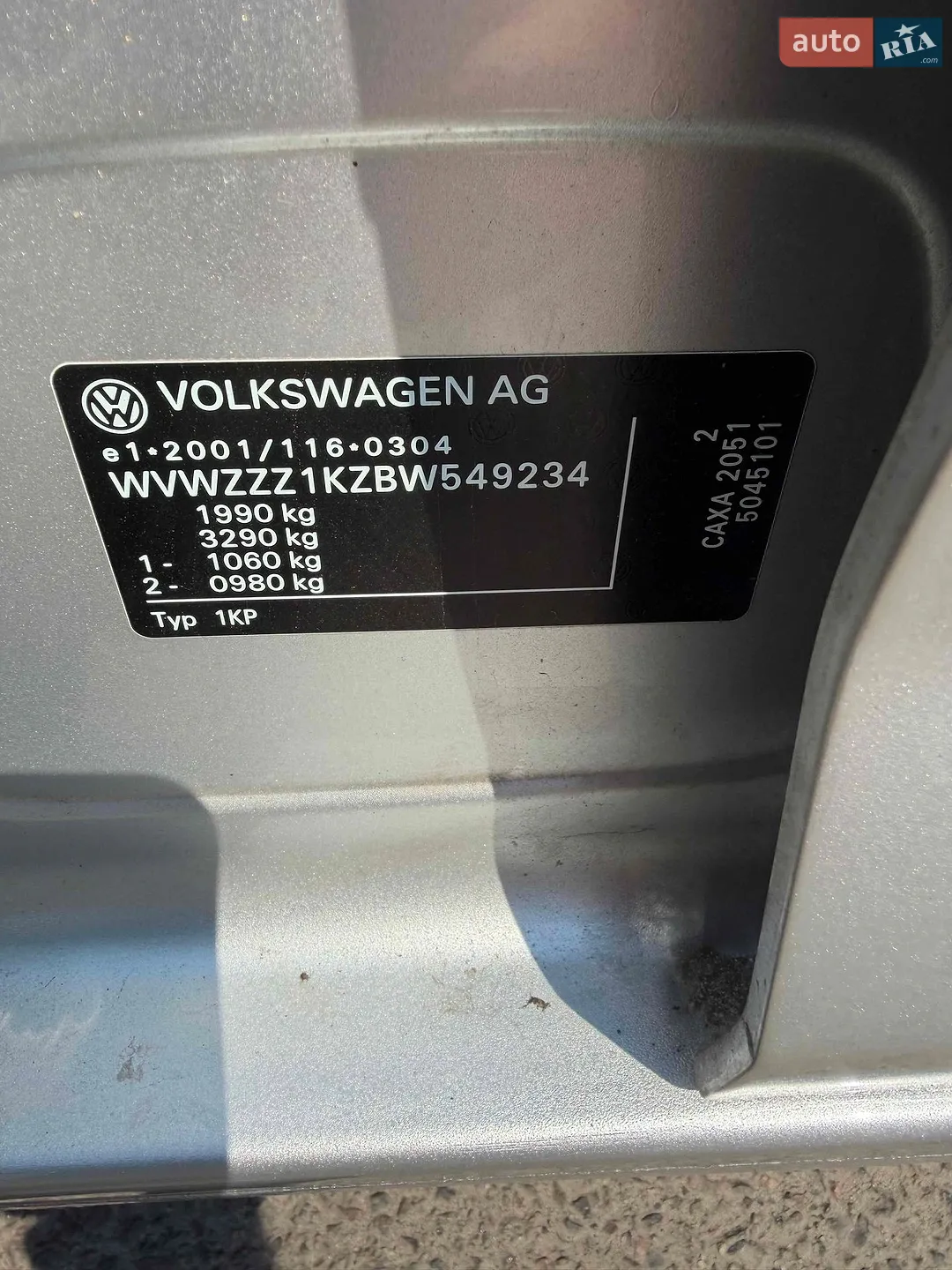2011 Volkswagen Golf Plus - мініатюра 32