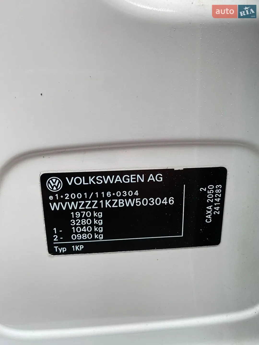 2011 Volkswagen Golf Plus - мініатюра 38