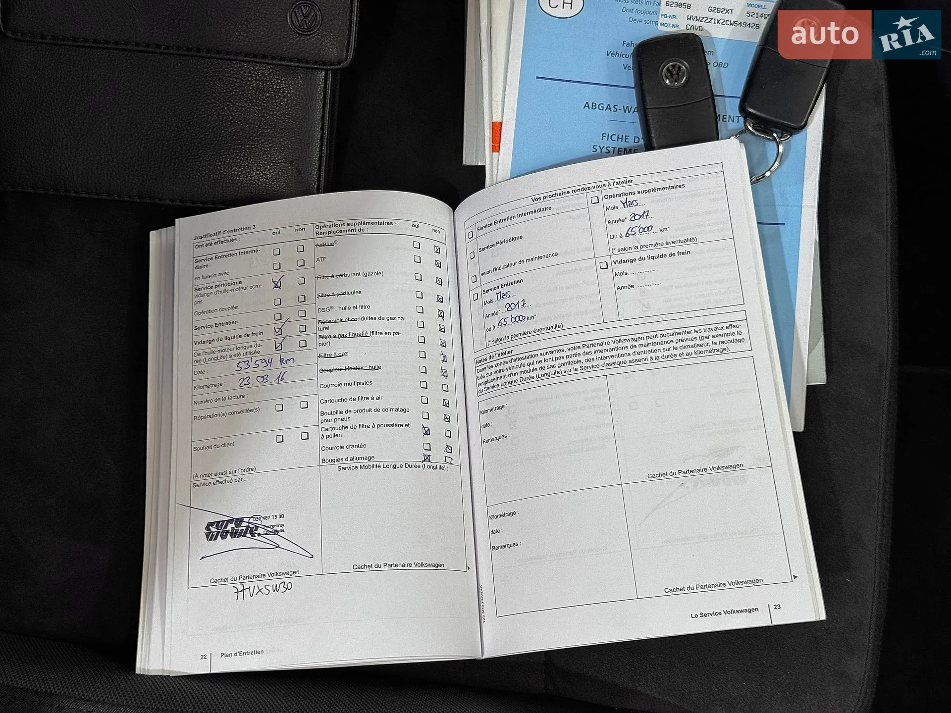 2012 Volkswagen Golf Plus - мініатюра 166