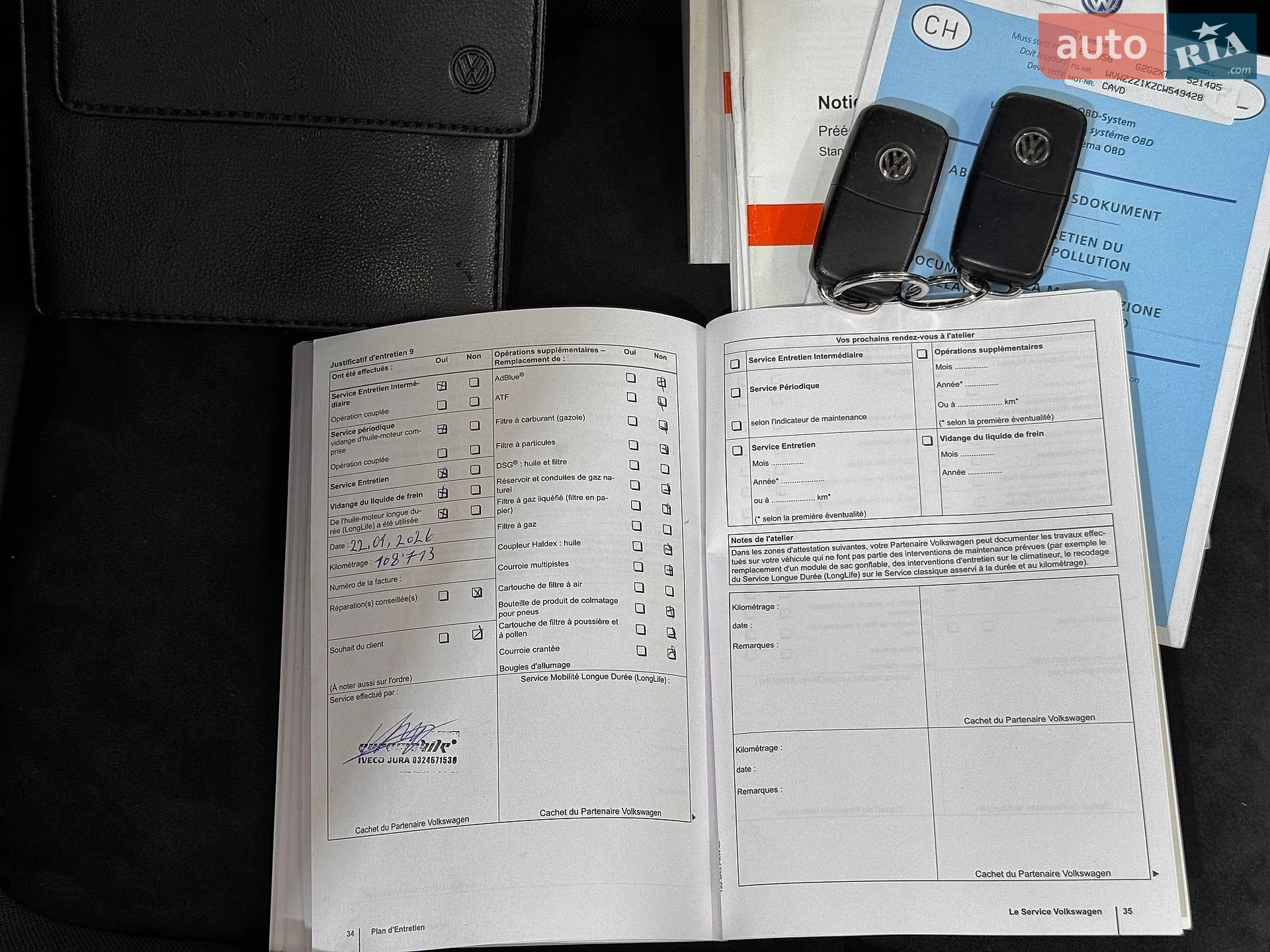 2012 Volkswagen Golf Plus - мініатюра 172