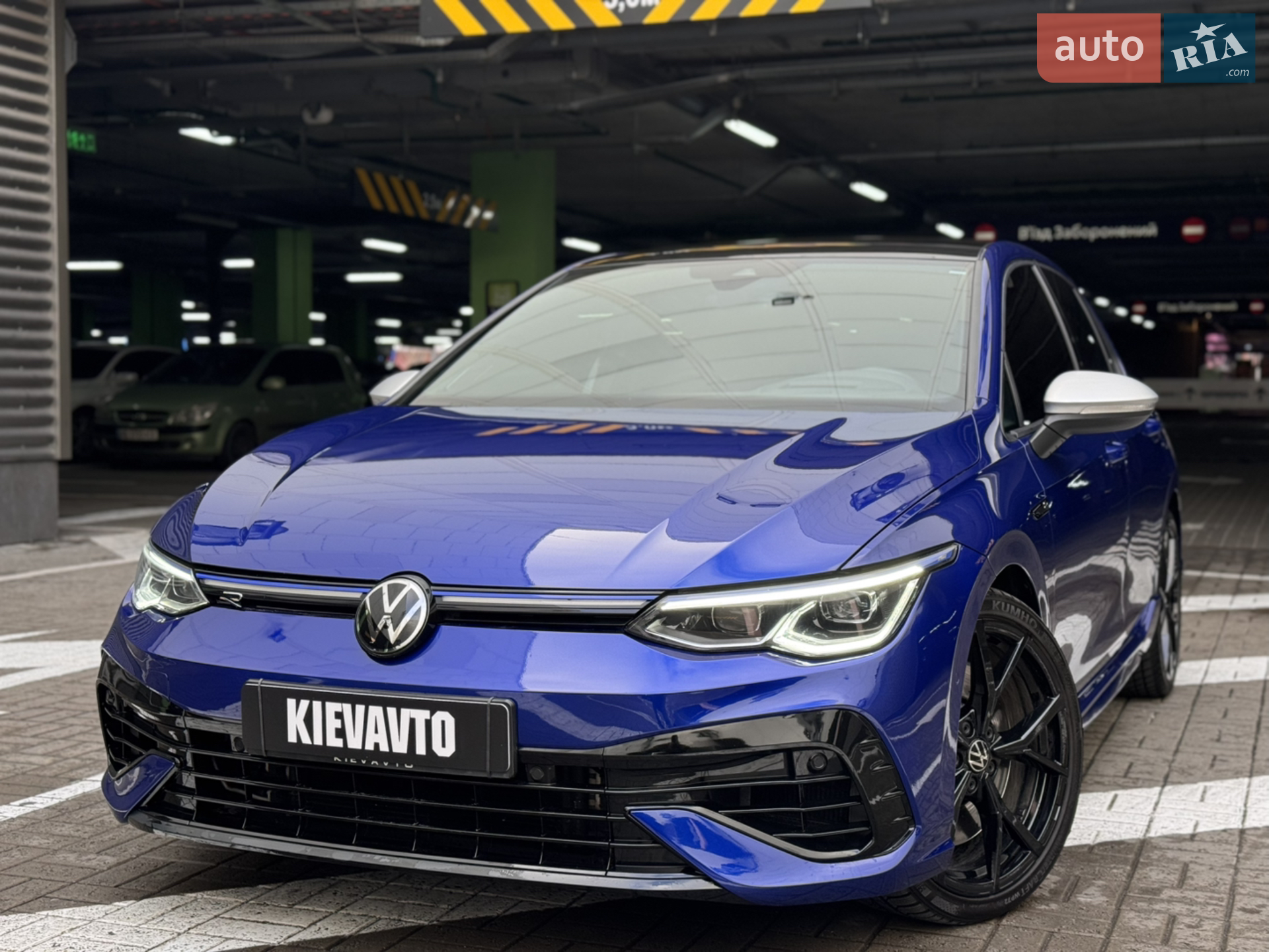 Volkswagen Golf R VIII