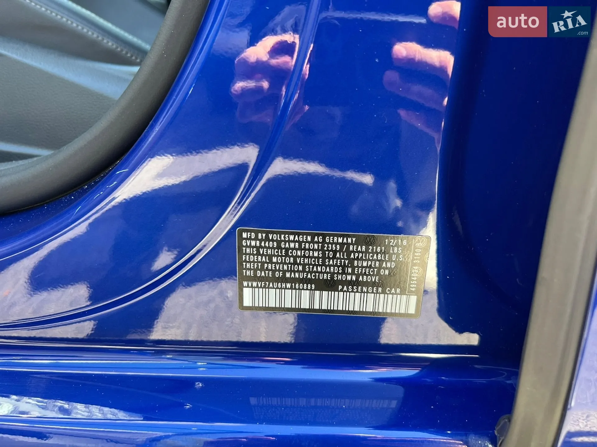 2016 Volkswagen Golf R - мініатюра 18