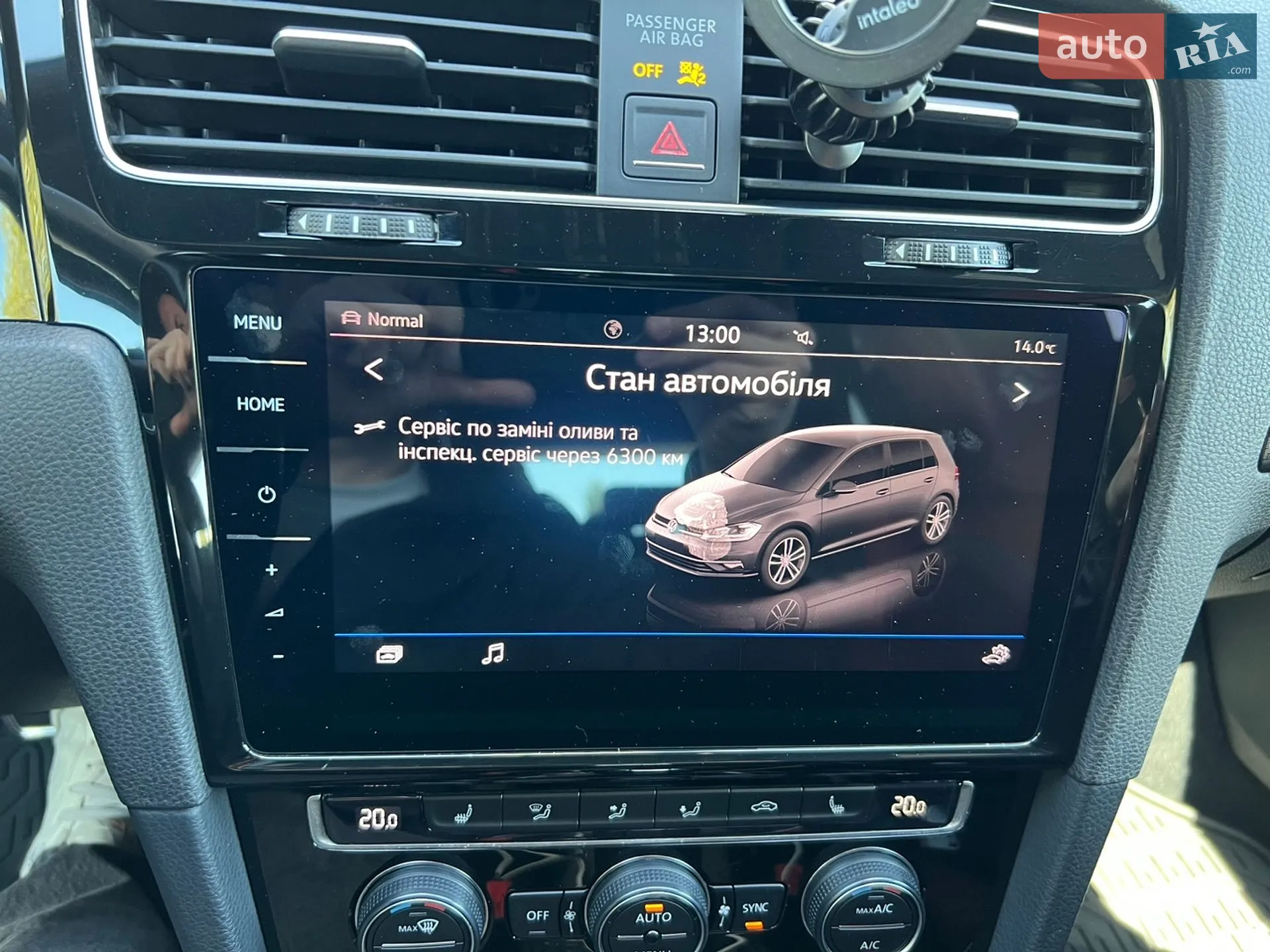 2016 Volkswagen Golf R - мініатюра 33