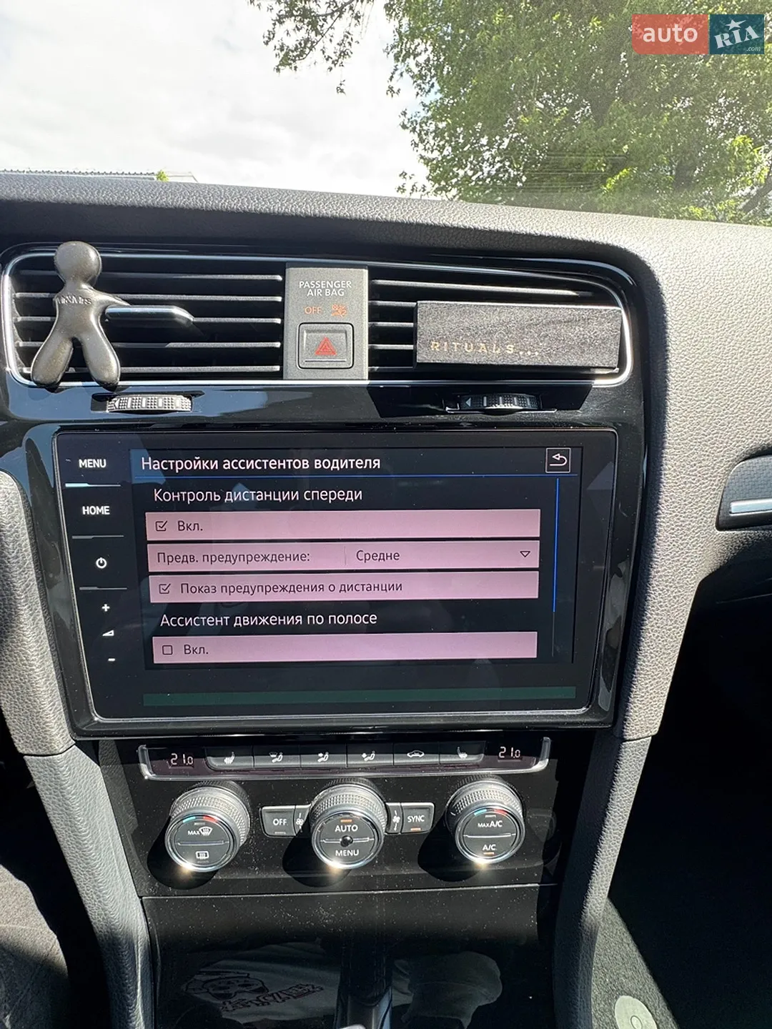 2016 Volkswagen Golf R - мініатюра 46