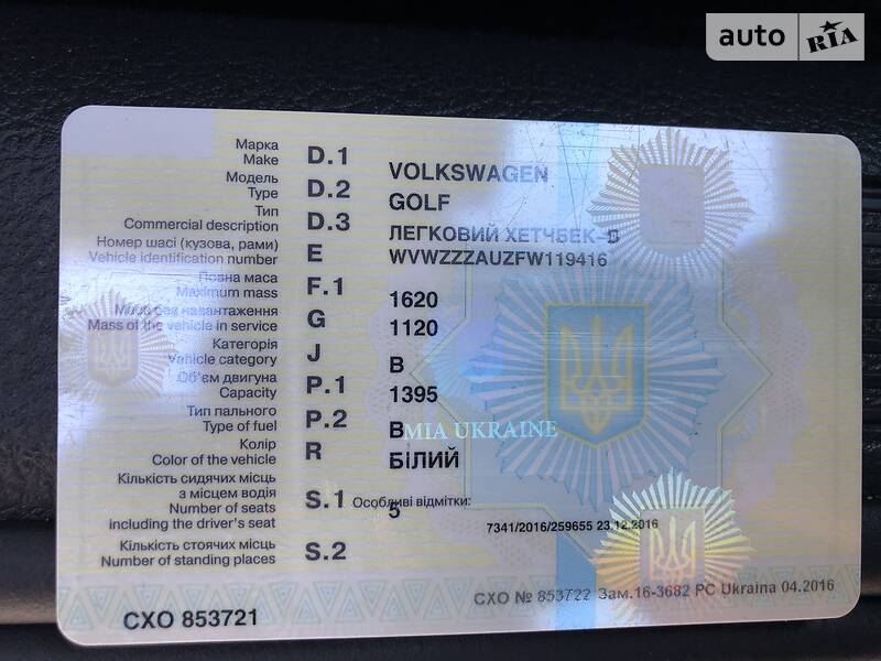 Універсал Volkswagen Golf 2015 в Покровську