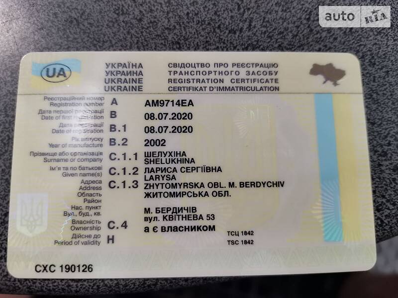 Хетчбек Volkswagen Golf 2002 в Києві фото 24 Хетчбек Volkswagen Golf 2002 в Києві