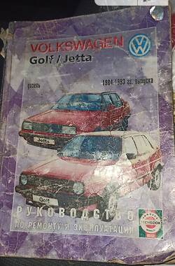 Хетчбек Volkswagen Golf 1990 в Тернополі