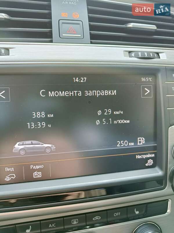 Універсал Volkswagen Golf 2014 в Мукачевому