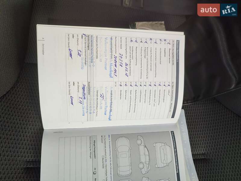 Універсал Volkswagen Golf 2017 в Стрию