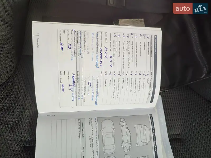 Універсал Volkswagen Golf 2017 в Стрию документ