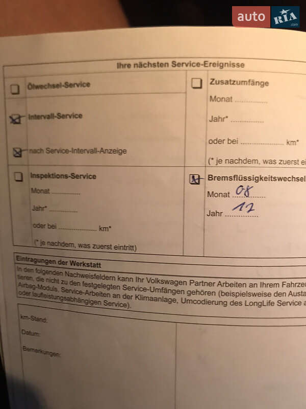 Універсал Volkswagen Golf 2012 в Чернівцях